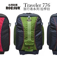 台灣銳攝Recsur花式縫卡黑卡灰卡RS-1208黑絨縫型黑灰卡 歷史價格詳細信息