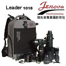 JENOVA 吉尼佛 YEARS1995 那些年系列相機三角包 歷史價格詳細信息