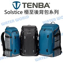 Tenda nova MW6 Mesh 無線網狀路由器 WiFi魔方(一組3個) 歷史價格詳細信息