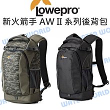 【中壢NOVA-水世界】新武士 SAMURAI GP5-25L 藍燈 電子防潮箱 LED 低電力消耗 觸碰設計 25公升 歷史價格詳細信息