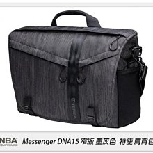 ☆閃新☆ Tenba Tools Gear Pouch (2 pack) 配件 收納袋 636-361 (公司貨) 歷史價格詳細信息