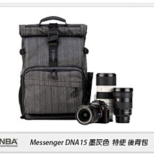 ☆閃新☆ Tenba Tools Gear Pouch (2 pack) 配件 收納袋 636-361 (公司貨) 歷史價格詳細信息