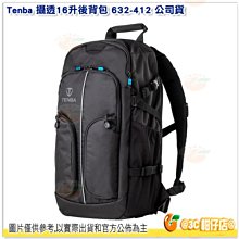 雨衣罩16吋以下行李箱雨衣防護防水PVC材質台灣製造 歷史價格詳細信息