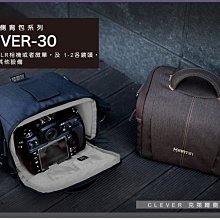 【華揚數位】☆全新 Matin Adventure Rolltop 270冒險家羅德包 後背包 攝影包 相機包 黑、綠色 歷史價格詳細信息