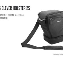 全新 拆機 三角撥片 拆機片 三角片 拆機工具 拆機換殼必 邊寬約3.2cm  一組2個  有現貨 歷史價格詳細信息