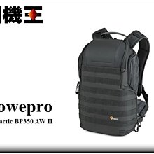 ☆相機王☆Lowepro Fastpack BP 250 AW III 灰色 攝影後背包﹝飛梭三代﹞相機包 (3) 歷史價格詳細信息