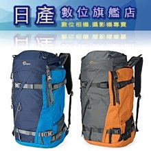 【日產旗艦】Lowepro 羅普 ProTactic SH 200 AW 專業領航家 肩背包 相機包 側背包 立福公司貨 歷史價格詳細信息