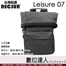 附防雨罩 吉尼佛 JENOVA NS-115L 攝影背包 經典系列 公司貨 相機包 側背 斜背 可放 單眼 鏡頭 腳架 歷史價格詳細信息
