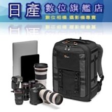 【日產旗艦】Lowepro 運動攝影家 PhotoSport BP 15L AW III 第三代 登山相機包 旅行相機包 歷史價格詳細信息