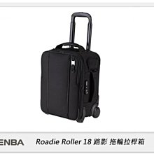 ☆閃新☆Tenba 天霸 Shootout 攝透 14升  雙肩後背包 相機包 攝影包 14L 632-455 歷史價格詳細信息