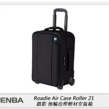 ☆閃新☆Tenba 天霸 Shootout 攝透 14升  雙肩後背包 相機包 攝影包 14L 632-455 歷史價格詳細信息