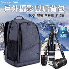 【自由配 團購優惠價】ArTec彩色積木 恐龍/Force 10合1系列 - 自由搭配 日本製造 歷史價格詳細信息