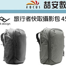 快取 安裝 維修 體店面 完工價 比價 裝監視器  DVR主機 錄影機 AHD 1080P SONY 監控設備 施工套餐 歷史價格詳細信息