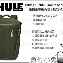筆架入相青瓷筆山創意中國風陶瓷筆擱多功能筆架毛筆托鎮紙學生書法國畫用品書房桌面簡約小擺件擱筆器文房四寶 歷史價格詳細信息