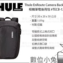 筆架入相青瓷筆山創意中國風陶瓷筆擱多功能筆架毛筆托鎮紙學生書法國畫用品書房桌面簡約小擺件擱筆器文房四寶 歷史價格詳細信息