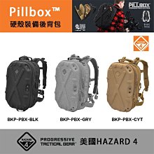 BKP-22飛納得電機智能保護器低壓電動機馬達保護控制器測控開關 歷史價格詳細信息