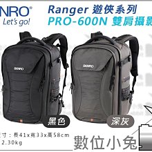 筆架入相青瓷筆山創意中國風陶瓷筆擱多功能筆架毛筆托鎮紙學生書法國畫用品書房桌面簡約小擺件擱筆器文房四寶 歷史價格詳細信息