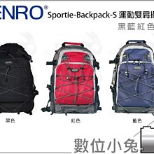 【 Sportline 】雙效辛烷值提升劑 O  司博耐 清洗噴油嘴 減少廢氣排放 清洗噴油嘴 哈家人 歷史價格詳細信息