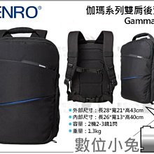 筆架入相青瓷筆山創意中國風陶瓷筆擱多功能筆架毛筆托鎮紙學生書法國畫用品書房桌面簡約小擺件擱筆器文房四寶 歷史價格詳細信息