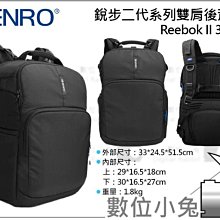 銳閃  4口/8口/16口/24口千兆POE交換機 1個SFP光口 2個SFP光口  1光4電 1光8電 2光8電48 歷史價格詳細信息