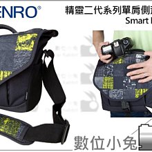 iPad mini4 機背包邊(卡夢紋) 防刮高清膜機身保護貼 歷史價格詳細信息