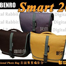 BENRO 百諾BENRO Smart CSC20 單肩包 歷史價格詳細信息