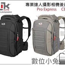 二手專業達新牌強力吹風機廉售超取免運 歷史價格詳細信息