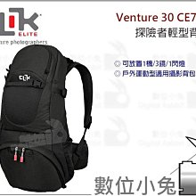 【探險者-1秒速開】升級全自動★四面開窗_黑膠遮陽抗UV  戶外露營帳篷3-4人(透氣防雨防蚊) 歷史價格詳細信息