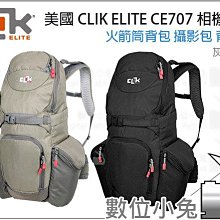 數位小兔【美國 YOULISN 便攜K歌藍牙音響 S10 輕巧款 白】藍芽喇叭 麥克風 攜帶型音響 錄音 遙控器 歷史價格詳細信息