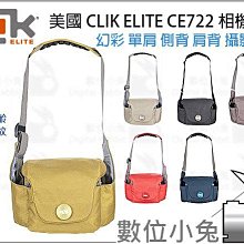 數位小兔【美國 YOULISN 便攜K歌藍牙音響 S10 輕巧款 白】藍芽喇叭 麥克風 攜帶型音響 錄音 遙控器 歷史價格詳細信息