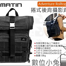 數位小兔【羅技 logitech MEETUP 會議攝影機 超廣角鏡頭】攝影機 線上會議 視訊 會議 歷史價格詳細信息