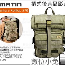 數位小兔【羅技 logitech MEETUP 會議攝影機 超廣角鏡頭】攝影機 線上會議 視訊 會議 歷史價格詳細信息