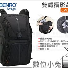 酷諾釣魚警報器jy-1 組合歐式庫釣鯉魚釣ry060四腳支架報警器 歷史價格詳細信息