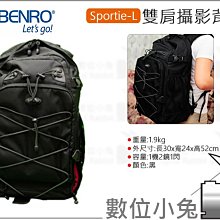 攝影背景架2.88*3米拍照背景布支架攝影棚人像間裝飾純色背景牆可移動拍攝背景布架子伸縮桿背景架 歷史價格詳細信息