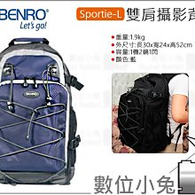 攝影背景架2.88*3米拍照背景布支架攝影棚人像間裝飾純色背景牆可移動拍攝背景布架子伸縮桿背景架 歷史價格詳細信息