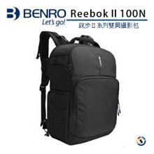 【BENRO百諾】銳步 雙肩攝影背包 Reebok 200N (黑/灰/藍/橘/綠/紅)  公司貨 歷史價格詳細信息