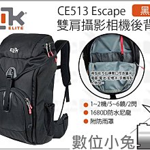 數位小兔【美國 YOULISN 隨行K歌藍牙音響 S12 單麥組】藍芽喇叭 一鍵消除人聲 麥克風 攜帶型音響 歷史價格詳細信息