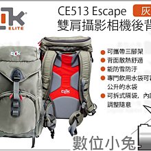 數位小兔【美國 YOULISN 便攜K歌藍牙音響 S10 輕巧款 白】藍芽喇叭 麥克風 攜帶型音響 錄音 遙控器 歷史價格詳細信息