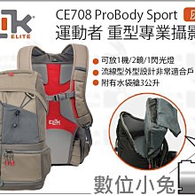 數位小兔【美國 YOULISN 便攜K歌藍牙音響 S10 輕巧款 白】藍芽喇叭 麥克風 攜帶型音響 錄音 遙控器 歷史價格詳細信息