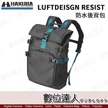 HAKUBA LUFTDESIGN ZIP MESSENGER 相機包 海軍藍 M款 腰包 肩背包 HA24964 CN 歷史價格詳細信息