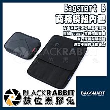 數位黑膠兔【 B+W T-PRO HAZE 010 UV MRC 鈦色 nano 保護鏡 】相機 濾鏡 保護鏡 歷史價格詳細信息