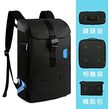 Bagsmart City Sling 隨行包 (酷灰2入組) 歷史價格詳細信息