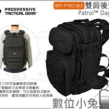數位小兔【PATRON 寶藏閣 AH-308M 大型防潮櫃】公司貨 鐵門版 防潮箱 310L LED濕度溫度顯示 防潮箱 歷史價格詳細信息