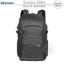 BENRO百諾 雙肩攝影背包-雪豹系列Sherpa800N(勝興公司貨) 歷史價格詳細信息