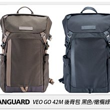 ☆閃新☆Vanguard VEO SELECT 36S 肩背包 相機包 攝影包 背包 黑/軍綠(36,公司貨) 歷史價格詳細信息