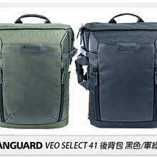 VANGUARD VEO SELECT 45BFM 文藝時尚攝影包 歷史價格詳細信息