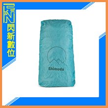 ☆閃新☆Shimoda Strap Booster Kit 背帶延長 強化套件 適合體型較高大的使用者 (公司貨) 歷史價格詳細信息