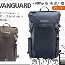 數位小兔【精嘉 VANGUARD 肩背相機包 卡其 側背 斜背 VEO RANGE38】公司貨 1機2鏡1閃 攝影包 歷史價格詳細信息