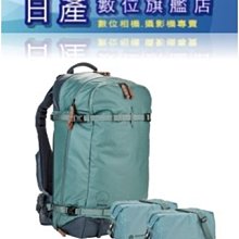 【日產旗艦】送雨衣 Shimoda Designs ACTION X30 STARTER KIT 攝影相機後背包 公司貨 歷史價格詳細信息