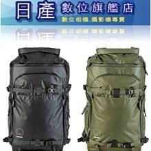 【日產旗艦】送雨衣 Shimoda Designs ACTION X30 STARTER KIT 攝影相機後背包 公司貨 歷史價格詳細信息